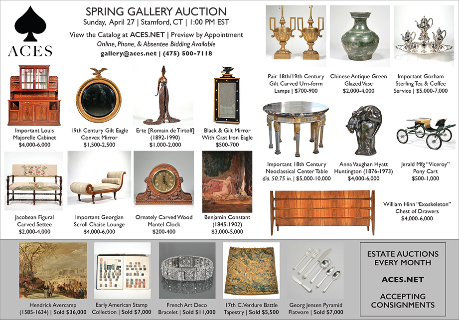 ACES Gallery