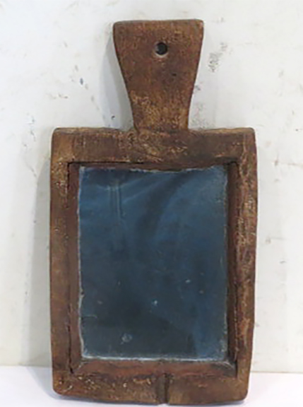 Fragment mirror
