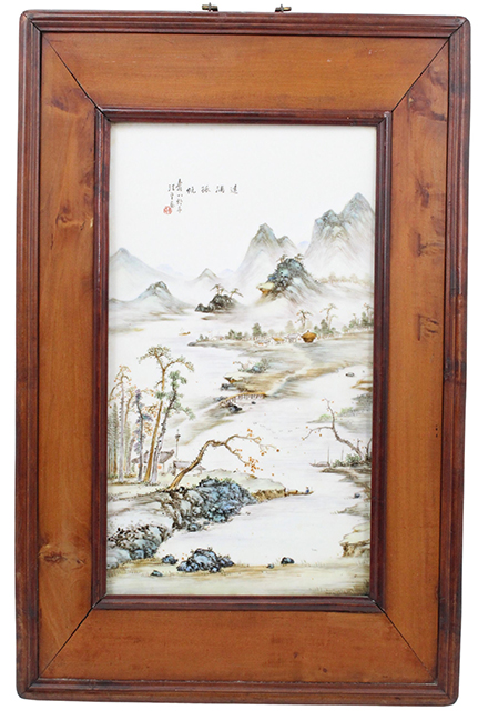 Important Rare Wang Yeting Porcelain Plaque