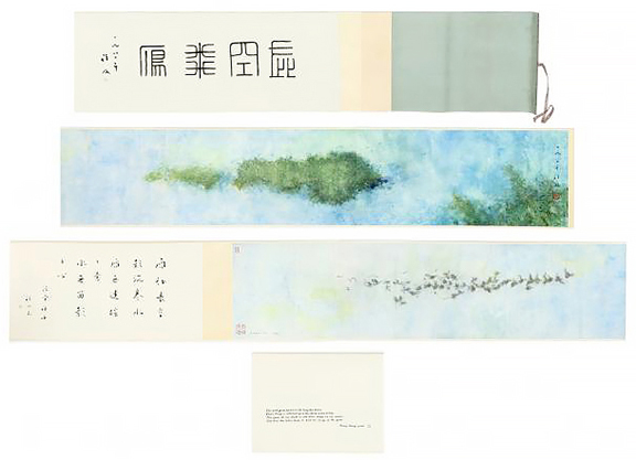 Chinese artist and nature lover Chen Chi (1912-2005) relocated to the United States in 1947 as part of a cultural exchange program. He spent the next 40 years in an apartment/studio at the National Arts Club in New York City. His signed and dated (1980) watercolor painting Flying Geese and accompanying title page and colophon (artist’s statement) with calligraphy were together on a scroll in a presentation box. Chi donated Flying Geese to the Columbus Museum of Art, Columbus, Georgia, in 1989. An Internet bidder, challenged by a phone bidder, won the lot at $16,250 (est. $8000/12,000).