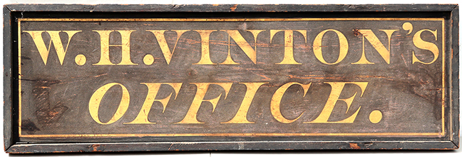 Maine Trade Sign
