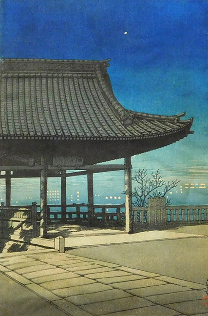 Lot 210: Hasui Kawase “Kozu Osaka”